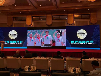 圣象集團(tuán)品牌價(jià)值蟬聯(lián)家居行業(yè)榜首，彰顯中國(guó)制造新高度